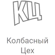 Рекорд Колбасный Цех